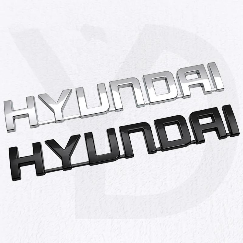 ABS Car Body Badge Decals Rear Letter Sticker for Hyundai Elantra Tucson Santa Fe Sonata I30 I10 I20 Ix25 Ix35 N Line Accessoire HH60