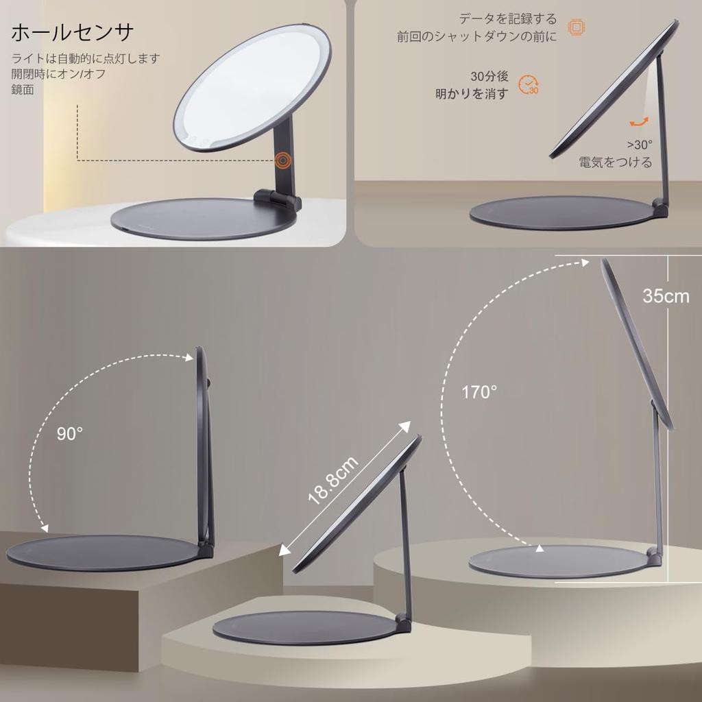 MILEDUO Светодиодное складное настольное зеркало для макияжа с зеркалом актрисы, складное зеркало с 12-кратным карманным, 3-ступенчатая цветопередача CRI, HD, свободно регулируемое, USB, 20 см, серое зеркало,