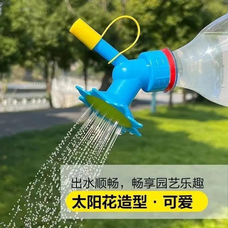 2 шт. Садовый Распылитель для Полива Растений, Крышка-Насадка на Бутылку, DIY Мини-Лейка, Подходит для Домашних и Уличных Питомников, Горшечных Растений