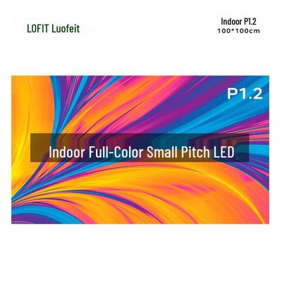 LOFIT Внутренний полноцветный светодиодный дисплей P1.25 (Китайская версия)
