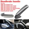 Крышка рычага ручного тормоза для салона автомобиля Honda 2006 2007 2008 2009 2010 2011 M4I1