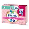 Laurier Sara Pure Water Absorption Super Absorbent Slim 30cc 88 Sheets Sheets X 4 Water Absorption Urine Leakage (22 Packs) (Panty Liner, Care, Pad)
