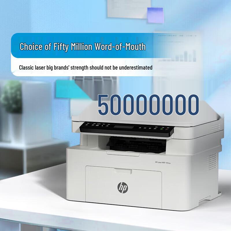 HP Laser MFP 115nw Multifunction Printer CN plug (adapter included)