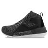 Li Ning Yu Shuai 12 Non-Slip Lightweight High-Top Basketball Shoes Men Sneakers Black White ABAN025-3