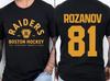 Футболка Comfort Colors Илья Розанов #81 Boston Raiders | Футболка, вдохновленная 'Разогретым противостоянием' Унисекс