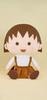 Chibi Maruko-chan Sepia Color Plush Toy XL Brown Version Official