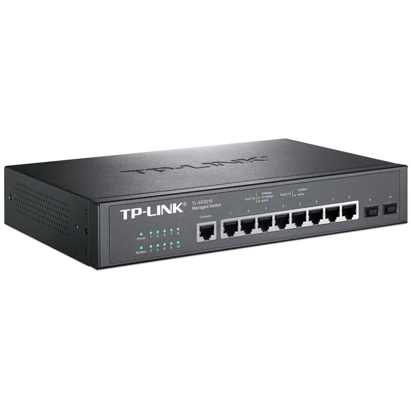 TP-Link TL-SG3210 8-Port Gigabit Layer 2 Managed Switch