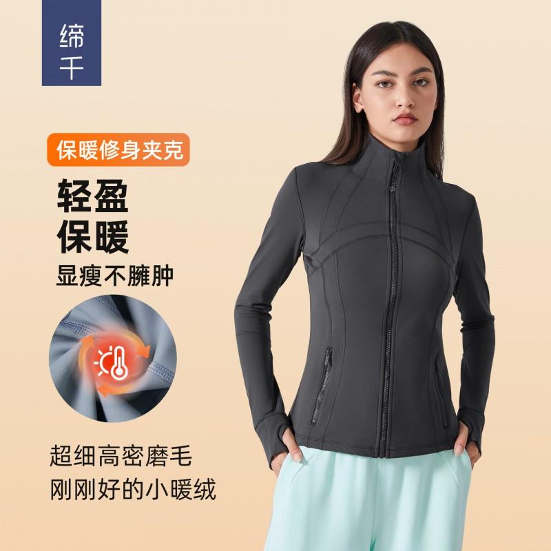 Womens Lightweight Fleece-Lined Yoga Jacket Long Sleeve Slim Fit Running Fitness Top Winter