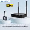 BOEGAM 4K Беспроводной HDMI Адаптер для Зеркалирования Экрана (Китайская версия)