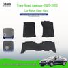 Compatible Floor Mats and Full Coverage Nylon Trunk Mat for Boulevard 2007-2012