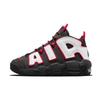 Air More Uptempo GS Medium Ash Siren Red White Kids Sneakers Black DH9719-200
