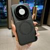 P90pro подходит для Huawei P80pro кожаный узор магнитная застежка P70U чехол для мобильного телефона Nova15/14U противоударный защитный чехол