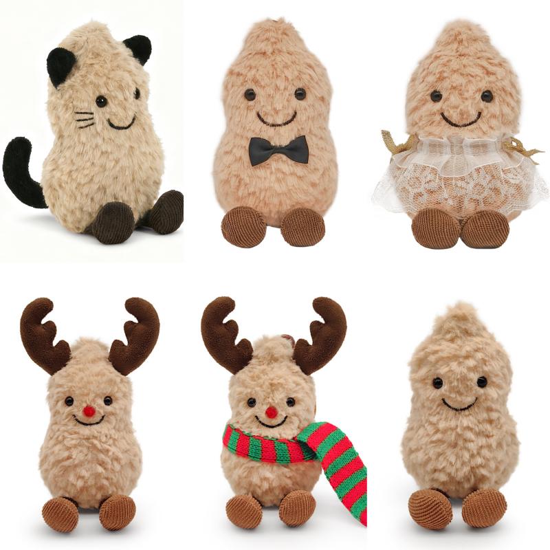 Серия 'Желейное веселье' Брелок Милый Успокаивающий Компаньон Плюшевая Кукла Успокаивающая Игрушка Подарки на Фестиваль