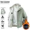 Mark Fairwhale Men's Reversible Lambswool Winter Jacket