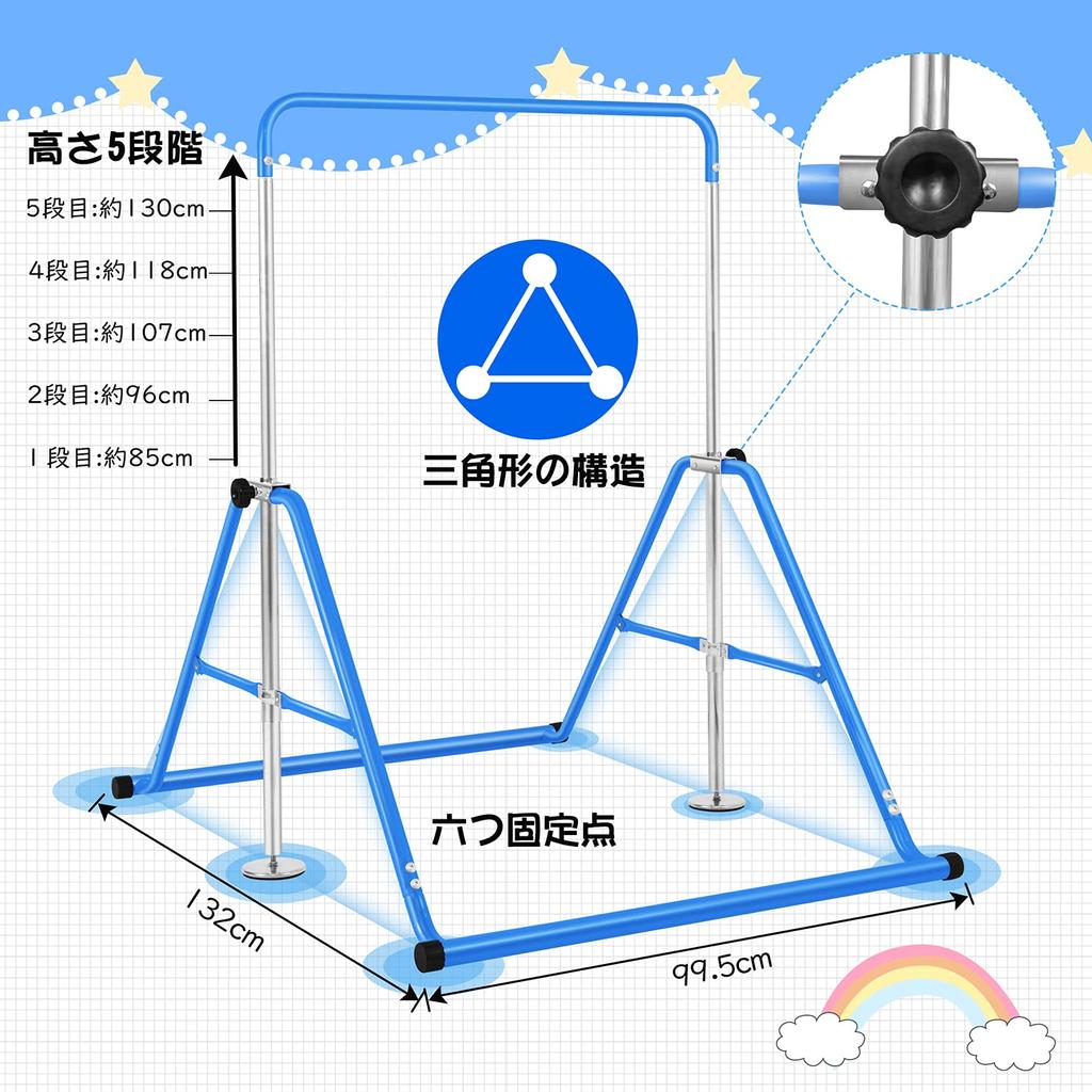 Подвесная грузоподъемность Высота для помещений и перевернутый Tetsubo BangTong&Li Детский бар, складной, многофункциональный, Tetsubo, (Прибл.) 70 кг, 5-уровневый