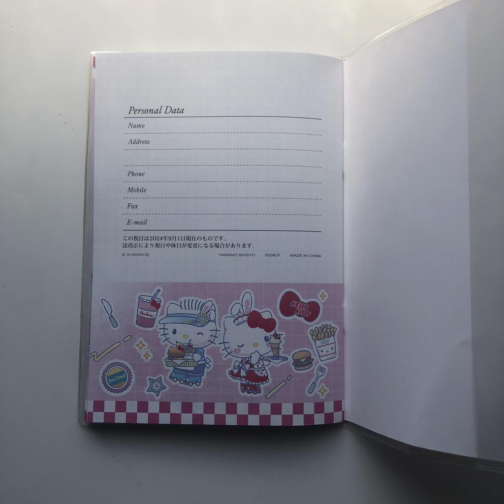 Sanrio Hello Kitty 2026 Monthly Schedule Book Size B6 Starts Oct 2025 - Ends Dec.2026 Daiso Japan