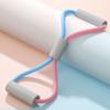 8 Shape Yoga Resistance Band Chest Expander Fitness Resistance Bands Pull Rope Band  GYM Fitness