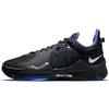 PG 5 EP Clippers Away Men Sneakers Black Lapis Bright-Crimson CW3146-004