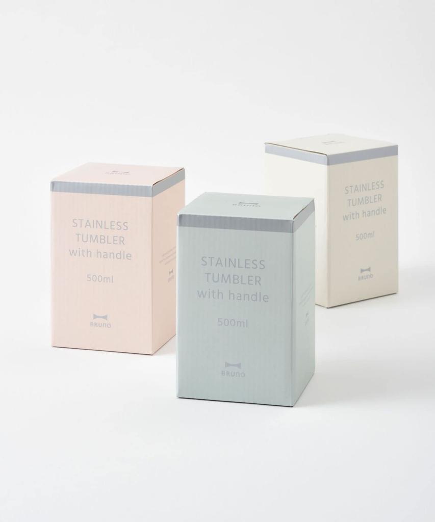 Стакан BRUNO из нержавеющей стали с ручкой, розовый, без размера BHK295-PK