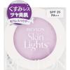 RevloN SkiNlight Прессованная пудра N 104