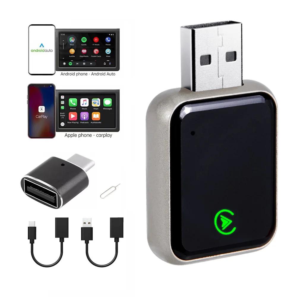 НОВЫЙ беспроводной адаптер CarPlay 2в1 Android Auto AI Smart Box Автомобильные интеллектуальные системы для VW Toyota Nissan Honda Ford Benz