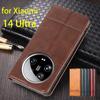 Роскошный магнитный адсорбционный кожаный чехол для Xiaomi 14 Ultra 14U Flip Cover Защитный чехол Capa Fundas Coque