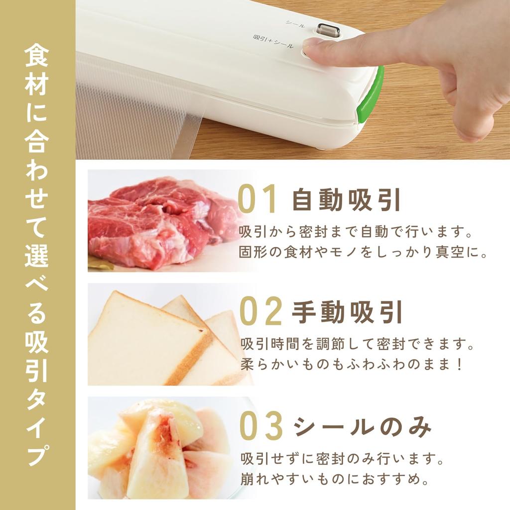 Вакуумная упаковочная машина dretec с функцией хранения вакуумной еды вакуумная домашняя еда для животных и младенцев свежая сумка цвета слоновой кости, замороженная, пригодная для использования в микроволновой печи, долговечная