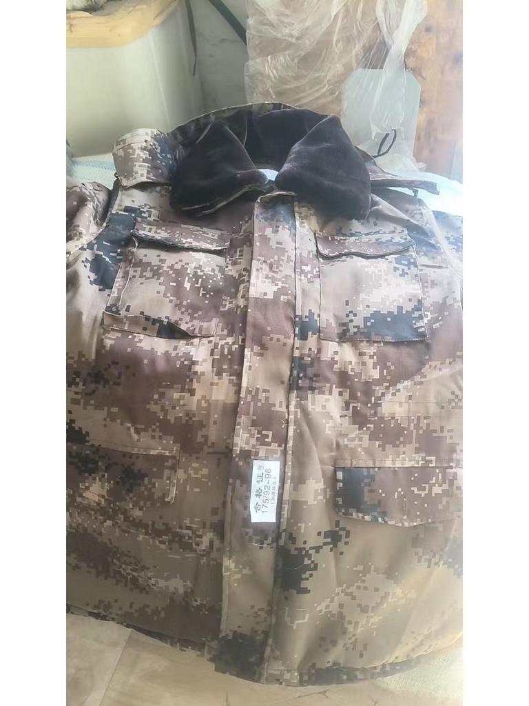 Men's Waterproof Camouflage Cotton Jacket, Anti-Cold, Detachable, Mid-Length, Long Sleeve