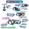 [BANDAI] Kamen Rider Revice Transformation Belt DX Two-Side Driver Green M