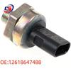 Датчик давления масла двигателя BMW G38 12618647488 81HCP05-02