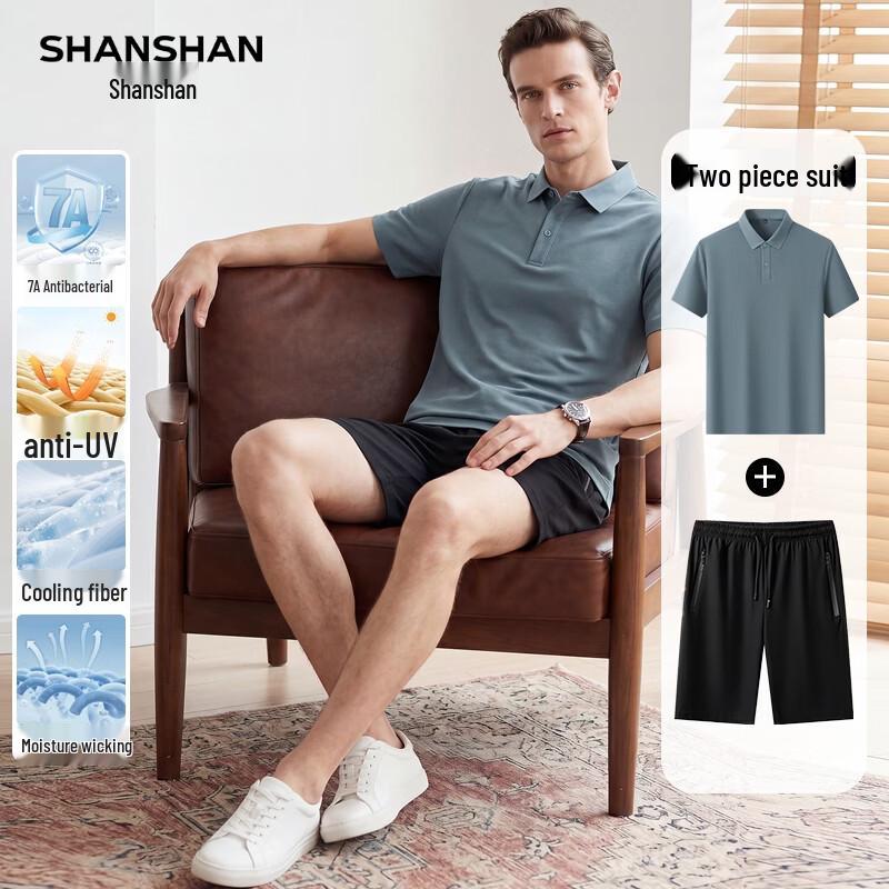 Men's Casual Summer Polo Shirt & Pants Set