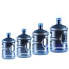 Yueyu Thickened Portable Water Dispenser Bucket