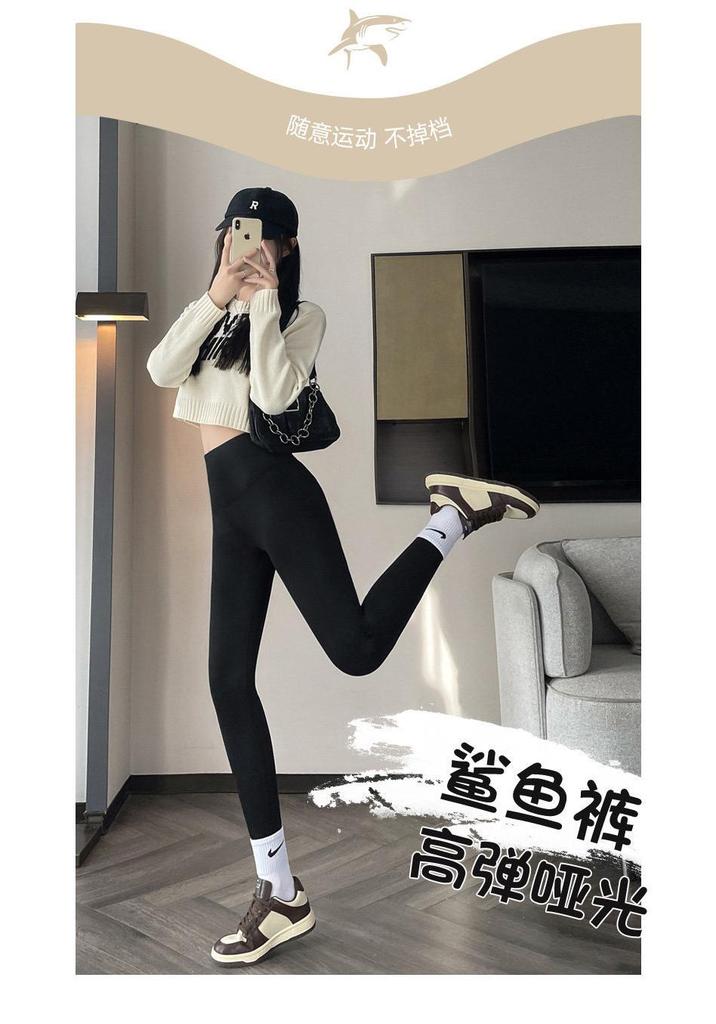 Новый стиль 2025 года Бархатные базовые штаны с контролем живота – Без неловких линий, Поднятие ягодиц, Стройность, Комфортная посадка.
