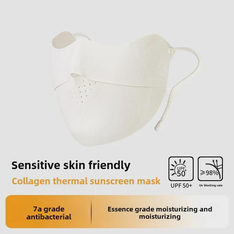 Бесшовная осенне-зимняя велосипедная маска: Защита от УФ-излучения и холода, дышащий, теплый, защита глаз