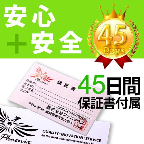 Phoenix Мягкая гелевая амортизирующая стелька для пятки, защитное покрытие, увлажняющая пятка, надежная посадка, унисекс (черный)