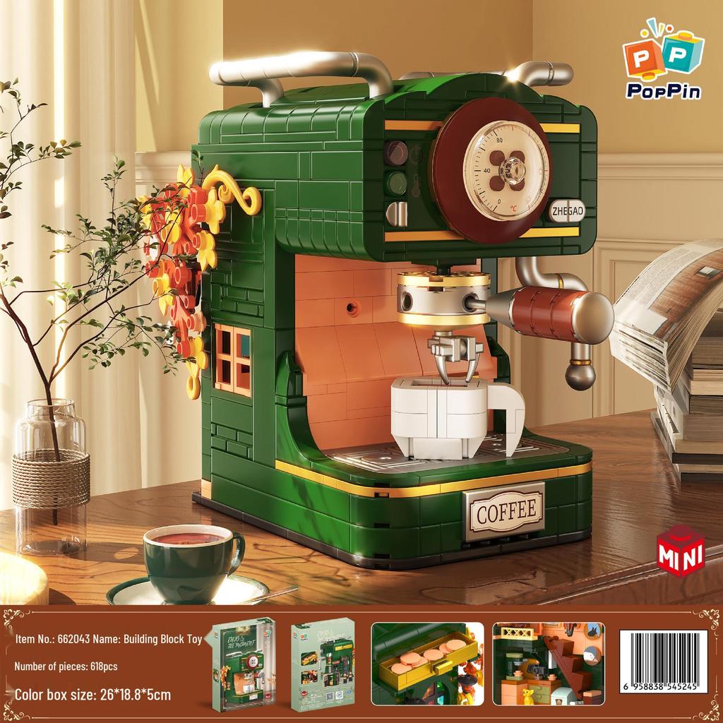 Mini Retro Radio & Fridge Washing Machine Building Blocks Toys - Compatible with Lego, Great Gift for Girls