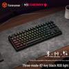 Механическая клавиатура Qianxingzhe Z87 с тремя режимами подключения и RGB-подсветкой, с переключателями Cherry MX Red