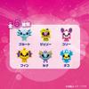 Kawada Fiji Pets Luna KSL-05