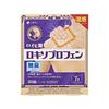 [Лекарство категории 2 для безрецептурного отпуска] Пластырь ROIHI Локсопрофен
