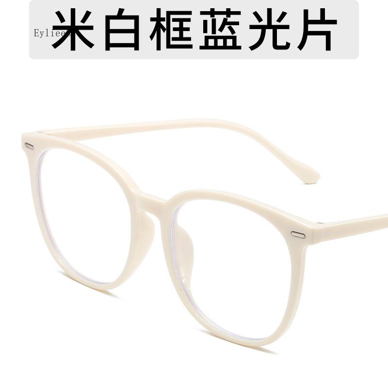 Корея Ретро Большая Черная Оправа Очков Женские Милые Инстаграм Без Макияжа Простые Очки Мужские Очки Симпатичные Декоративные Компьютерные Очки