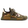 Nmd Human Race Pharrell x Nmd Human Race Adidas Originals 'Животный принт - Оливковый' HQ9148