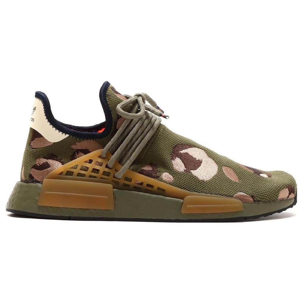 Nmd Human Race Pharrell x Nmd Human Race Adidas Originals 'Животный принт - Оливковый' HQ9148