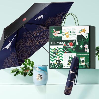 Классический подарочный набор Starbucks