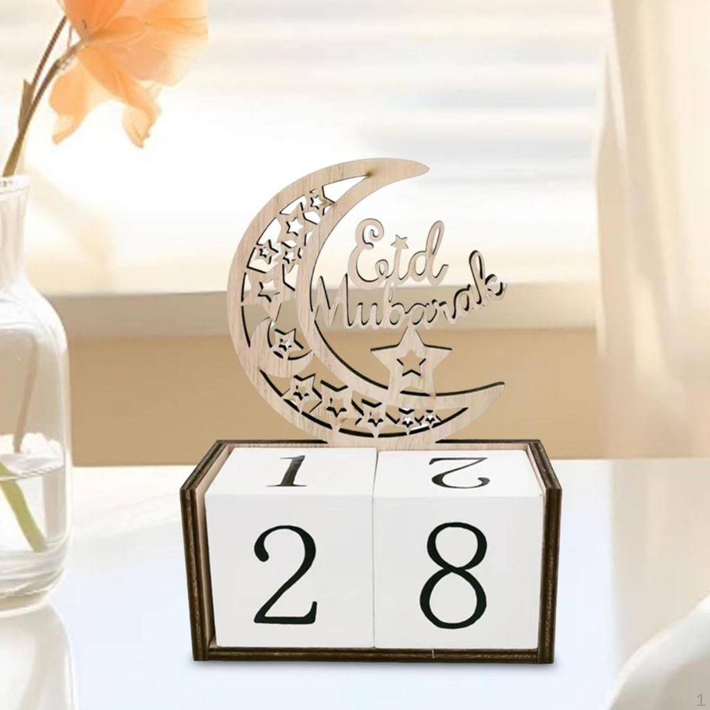Ид Адвент календарь Мубарак украшения Рамадан подарок художественные поделки деревянный знак орнамент для