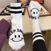 Полосатые повседневные носки средней длины Harvey Smile
