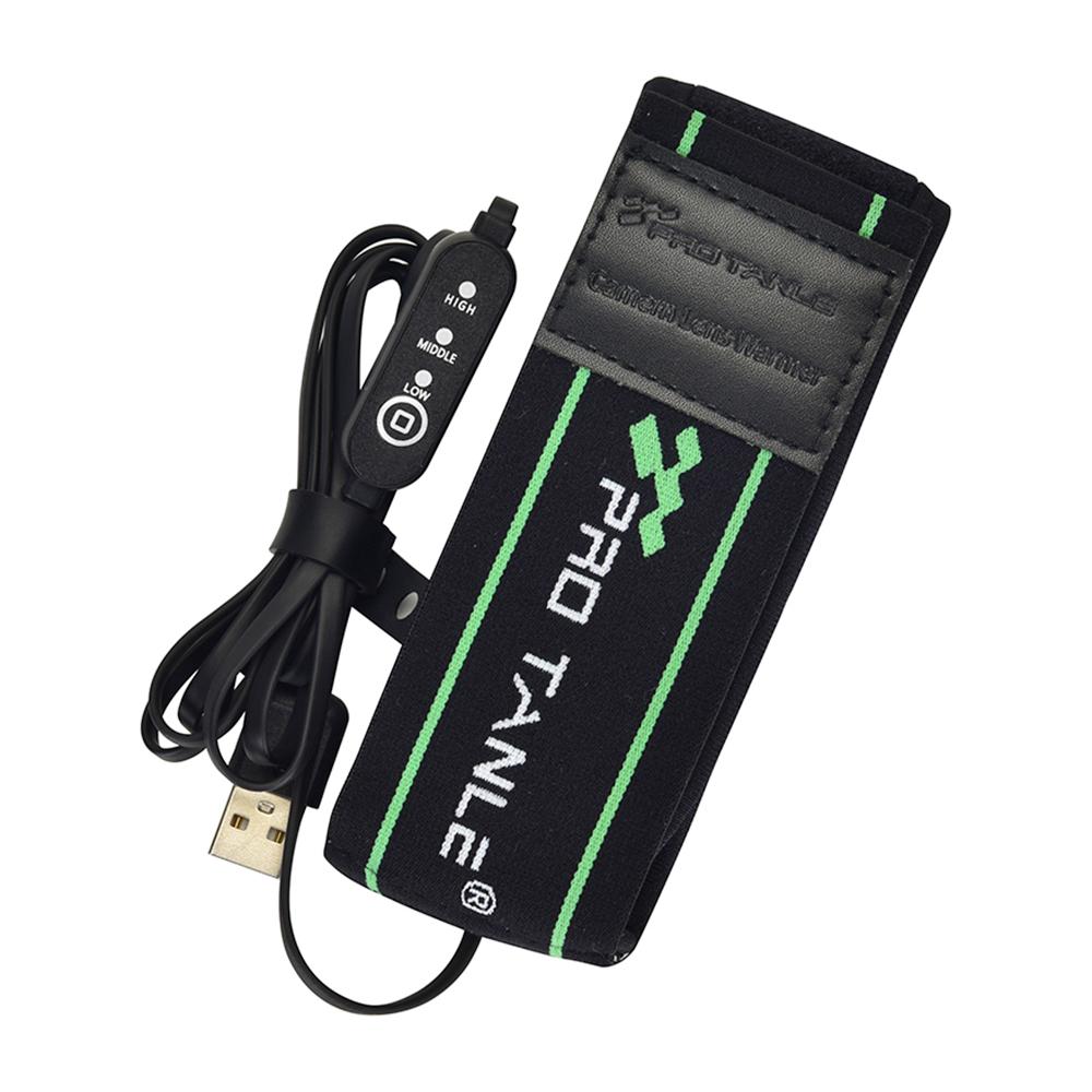 PRO TANLE USB-нагреватель объектива 290 мм/11,4 дюйма, подогреватель объектива камеры, 3 уровня температуры, быстрый равномерный нагрев для