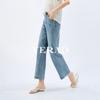 Retro style cropped denim straight leg pants for women