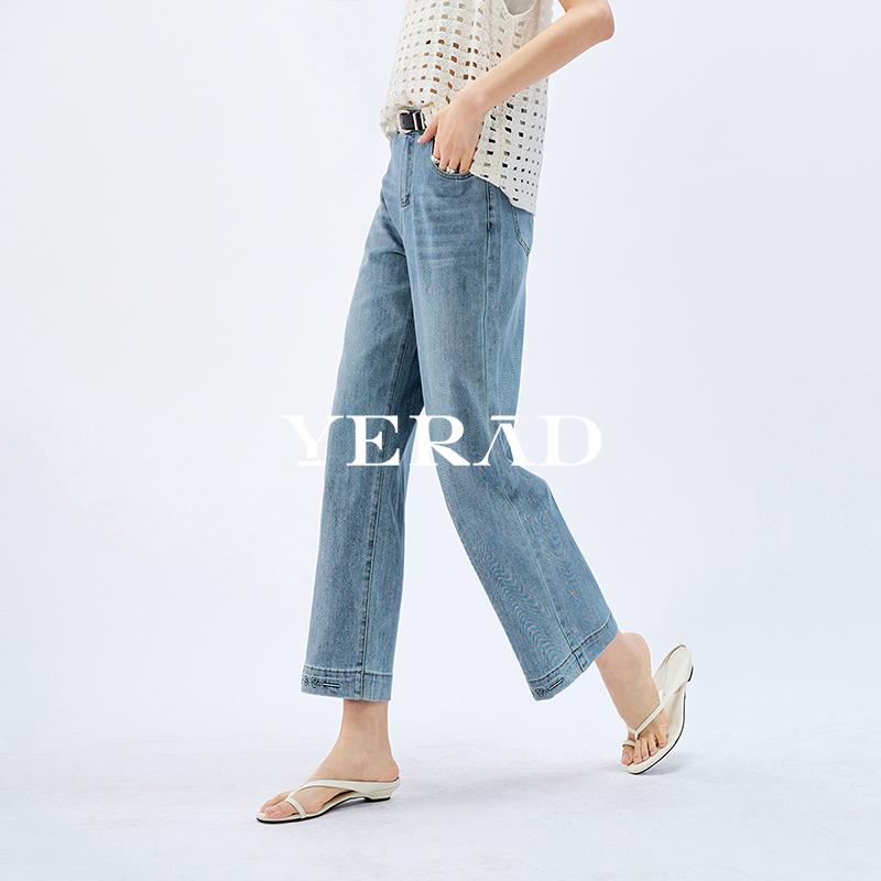 Retro style cropped denim straight leg pants for women