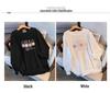 200/350 Jin Oversized 300 Jin Loose Autumn Hoodie Bust Sizes 150-170