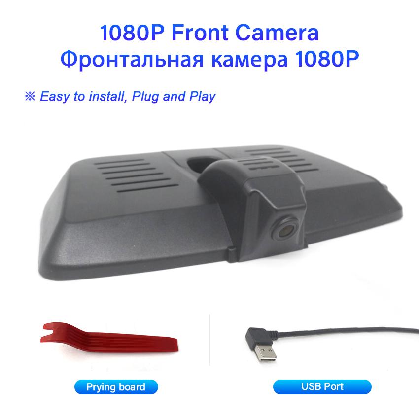 New! Plug and Play Dash Cam Camera Car DVR Wifi Video Recorder For HAVAL H6 2021 2025,Power from USB,Wireless DashCam HD 1080P